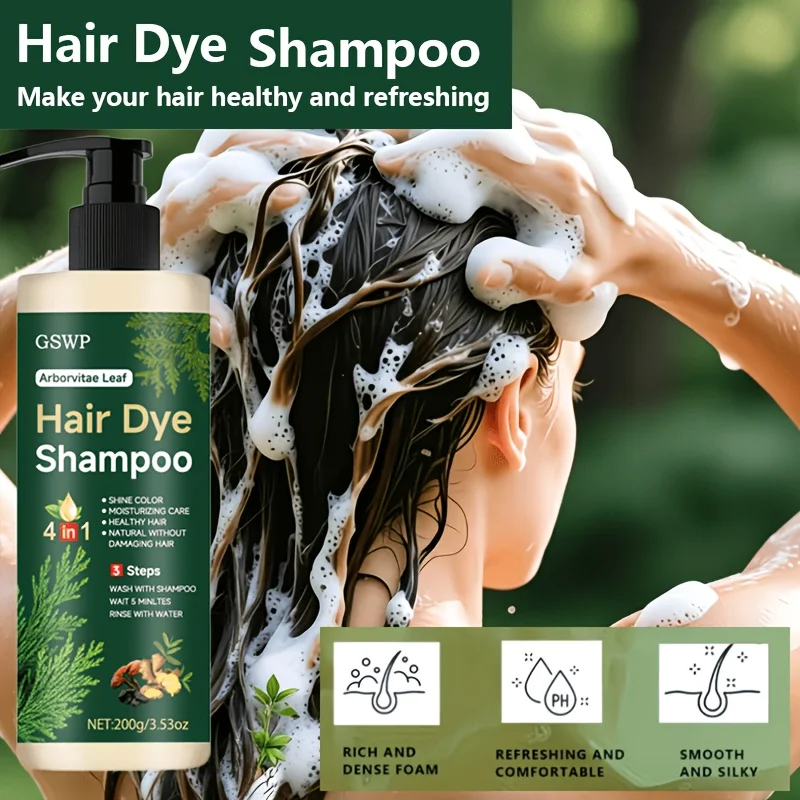 GSWP 4-in-1Hair Dye Shampoo, gently cleanses hair, deeply moisturizes, controls oil, and leaves hair light and voluminous.200g