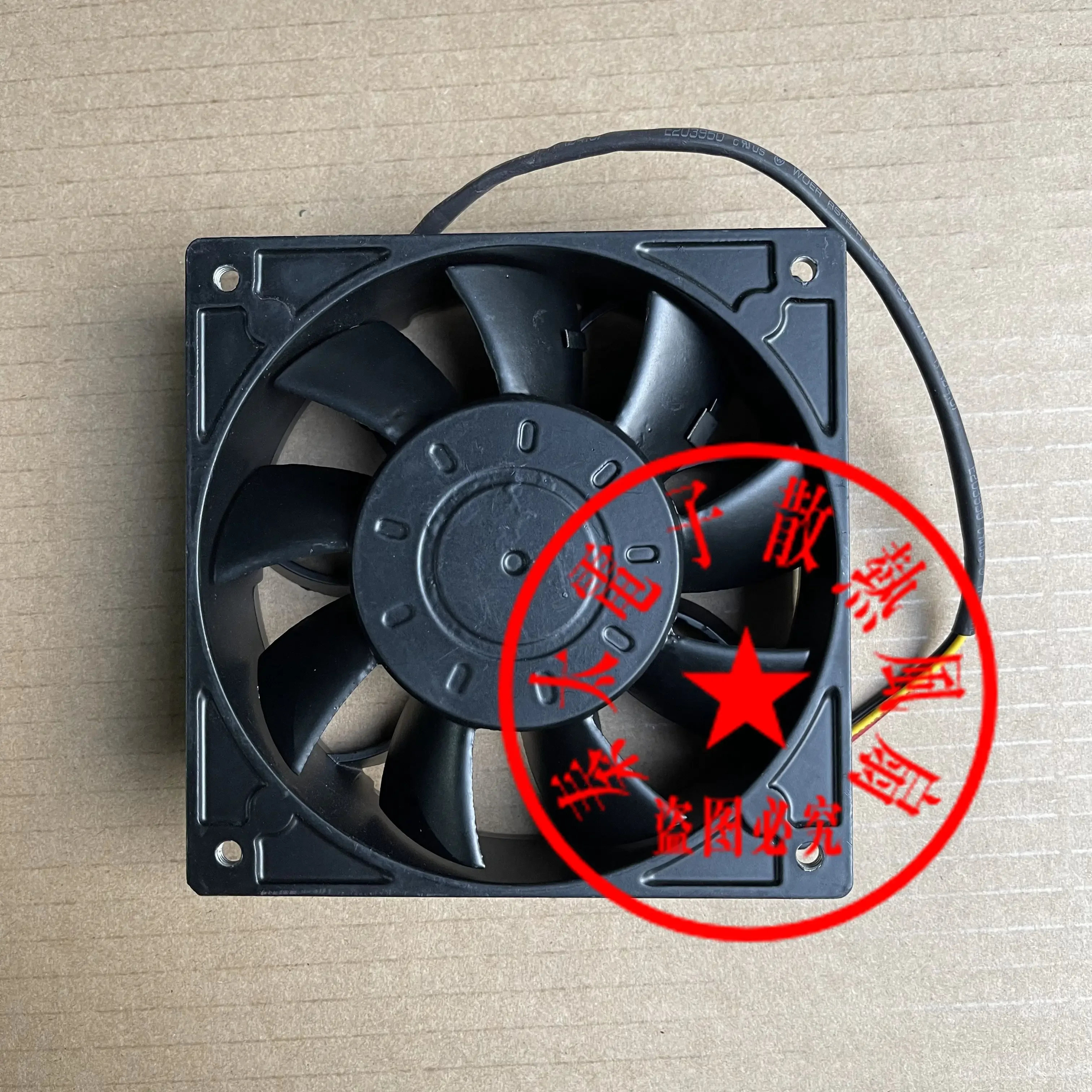 KAKU KA1283X-3200D24B DC 24V 0.5A 120x120x38mm 3-Wire Server Cooling Fan