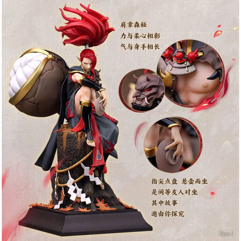 In Stock Original Genuine NetEase Shutendouji Onmyoji Ssr Movable Sculpture Game Doll Anime Toys Ornament Model