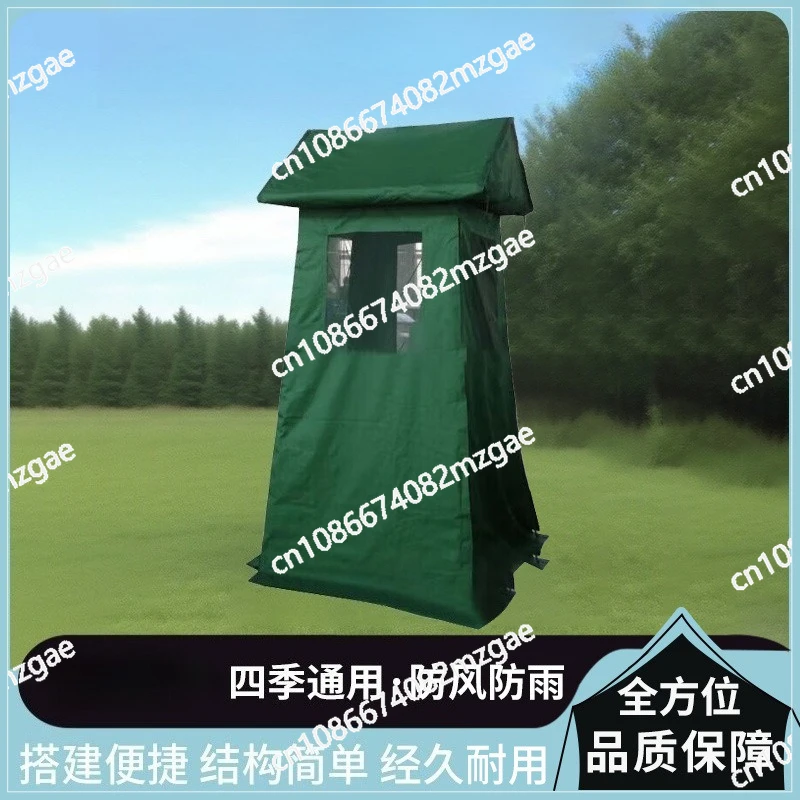 Single double kiosk tent outdoor duty stand guard shading windproof rainproof cold sentry tent