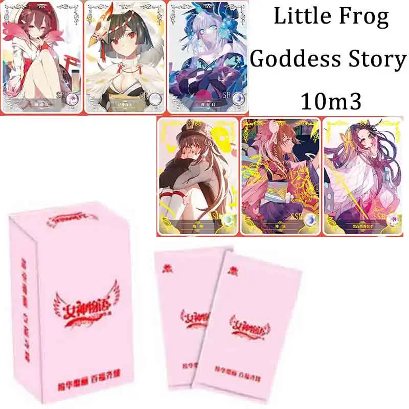 Little Frog Goddess Story 10M3 Anime TCG Gorgeous Art Booster Box Collectible Trading Premium Mystery Gift Holo