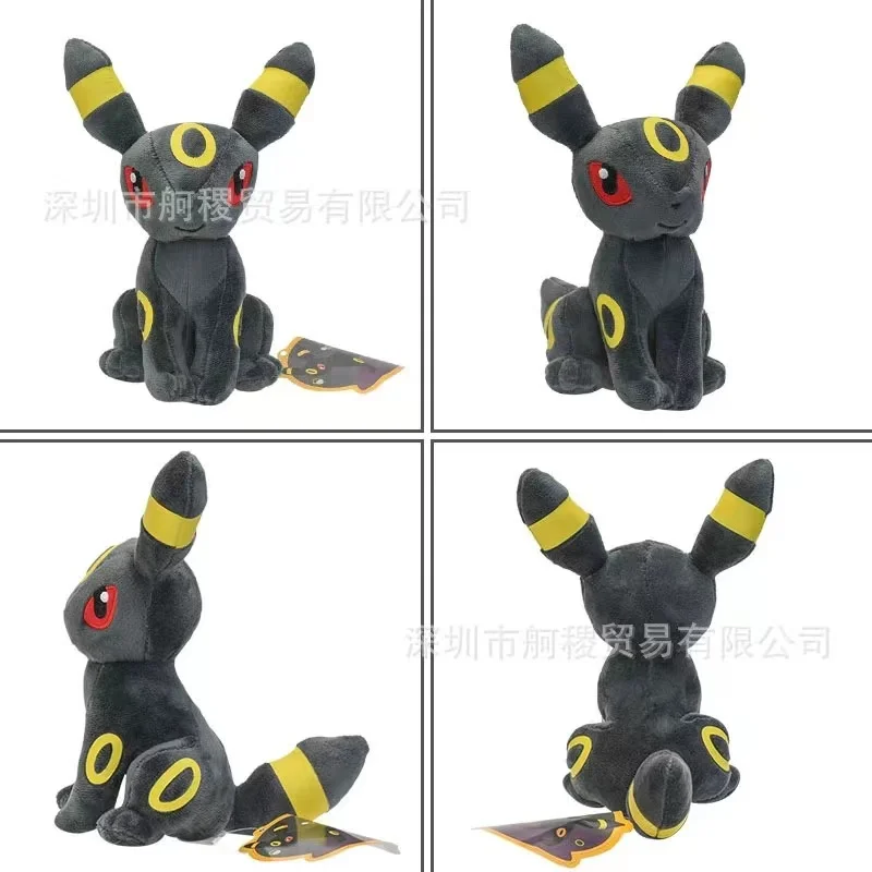 18-24Cm Pokemon Plüsch Cartoon Anime Figur Sylveon Vaporeon Espeon Gefüllte Puppe Hohe Qualität Pet Plüsch Modell Für kinder