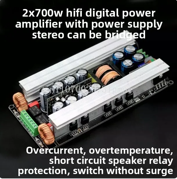 Stereo two-channel digital power amplifier board with switching power supply 2x700W2x600w can be bridged with speaker protection