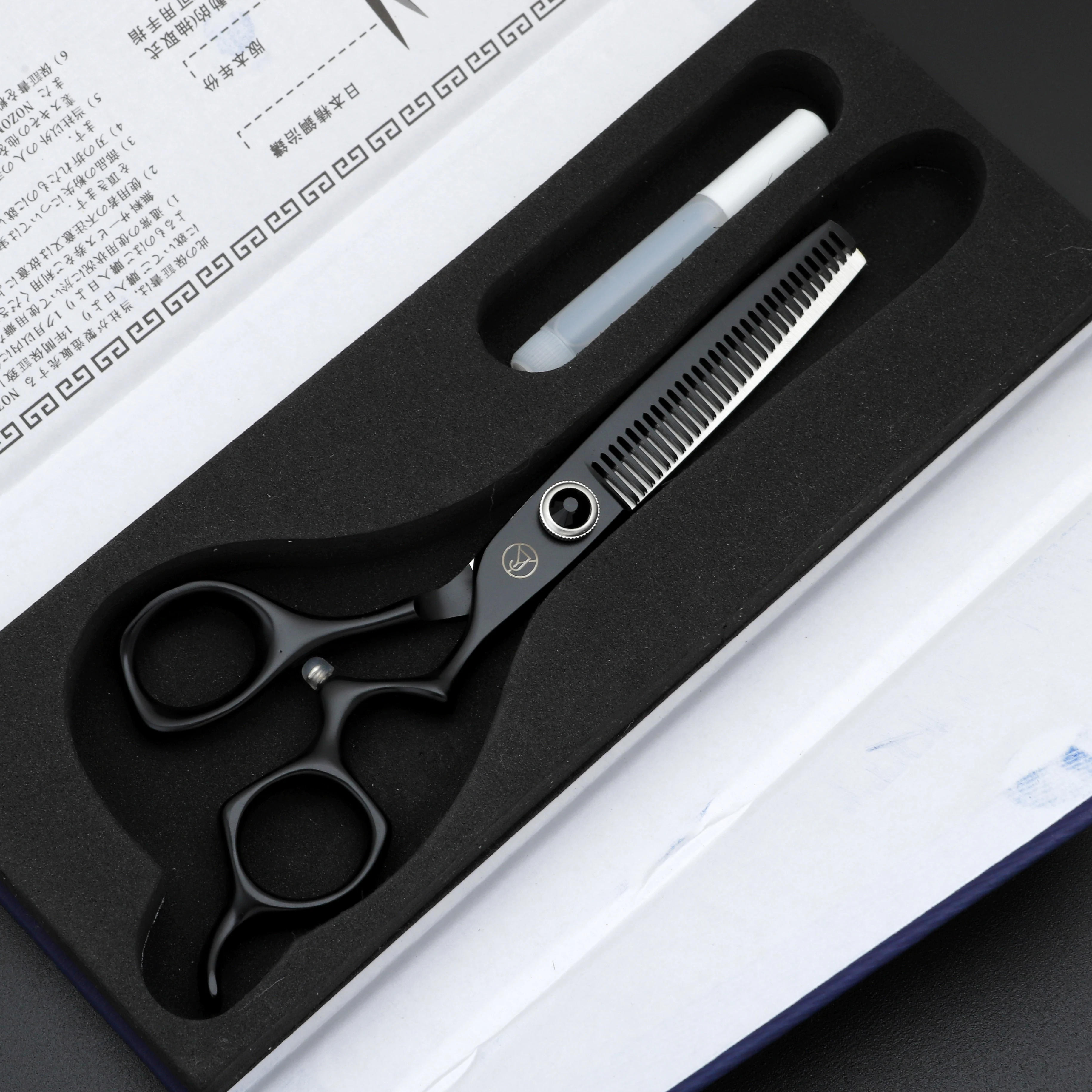 Professionelle Hochwertige Haarschneideschere - Extrem Scharfe Schere, Wird bei Gebrauch noch Schärfer, Salonqualität-Zubehör – Detail 5