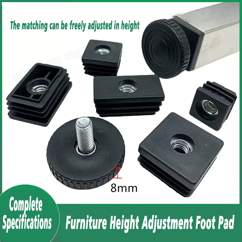 2Pcs40 Round Plastic Adjustment Feet Square Wheel Sleeve Nut Plug Adjustable Table Height Foot Pad Tube Plug For Furniture Level