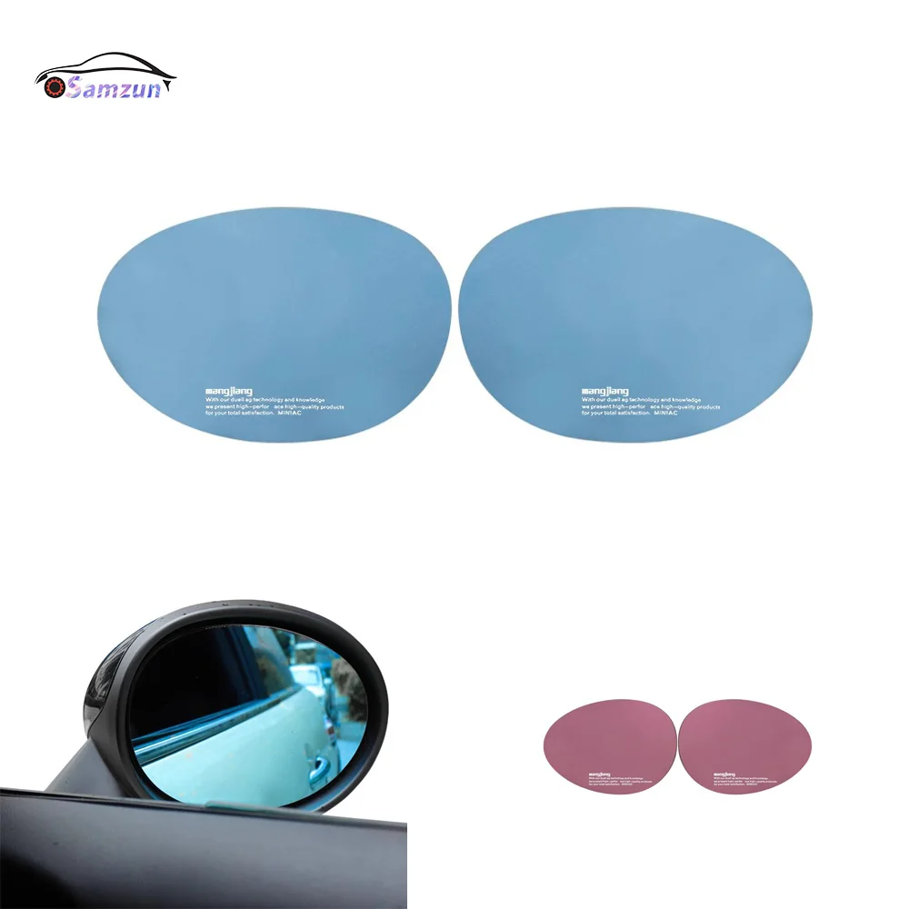 Car Side Mirror Rainproof Film Anti Glare Lighting For MINI Cooper F54 F55 F56 F57 F60 R55 R56 R57 R60 Rearview Mirror Rain Flim