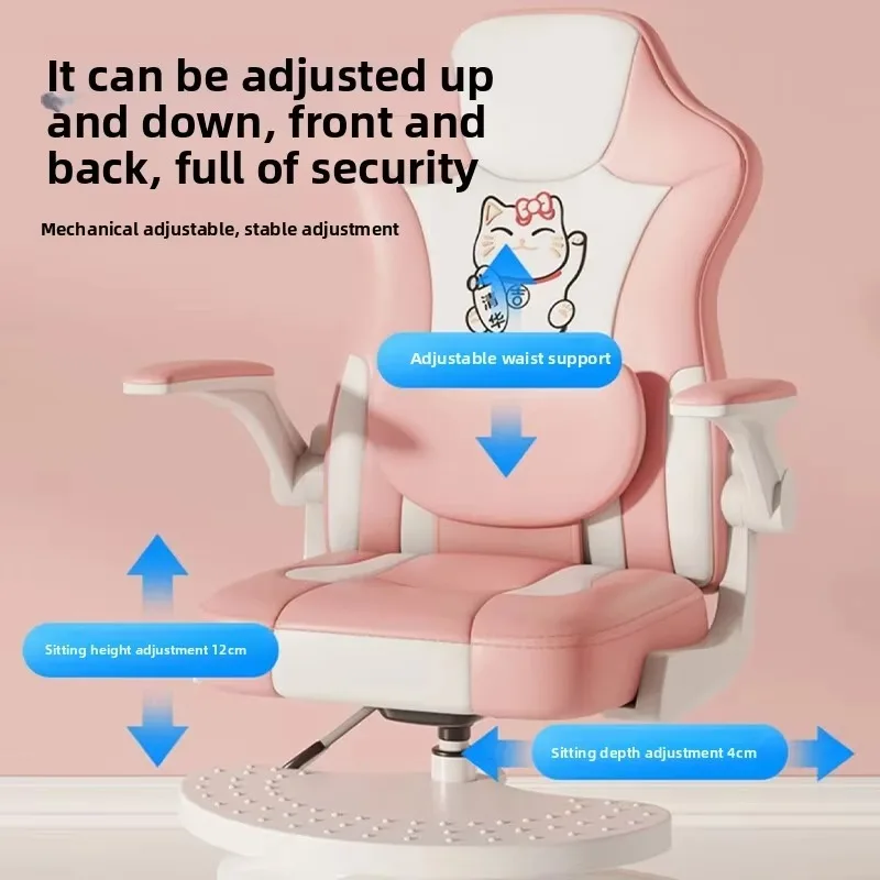 Printing Modern Design Foldable Plastic Gaming Chair for Kids with Massage and Footrest for School Use