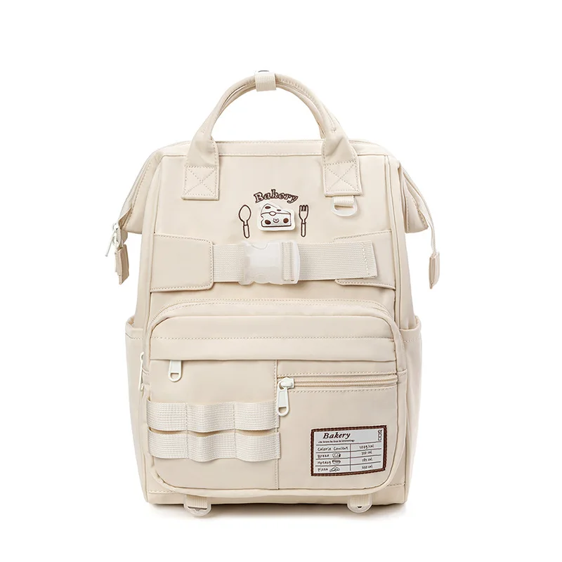 

Leisure Japanese Academy Style Apricot Large Capacity Student Backpack Versatile Fashion Value Computer Backpack