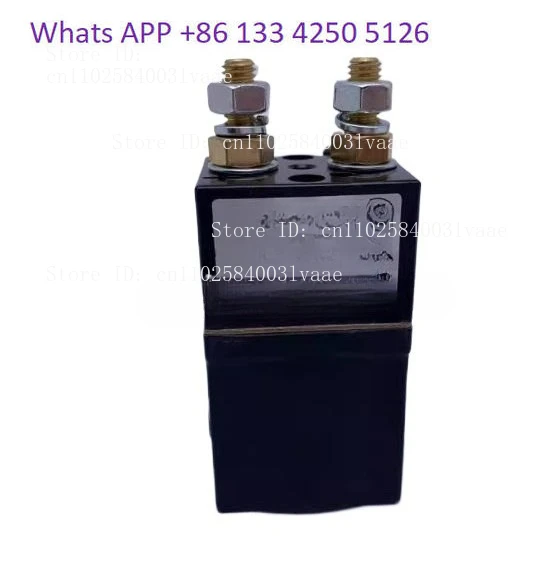 contacteur-oem-jungheinrich-50297471-interrupteur-accessoire-sw60-48v-51442037-etm-v