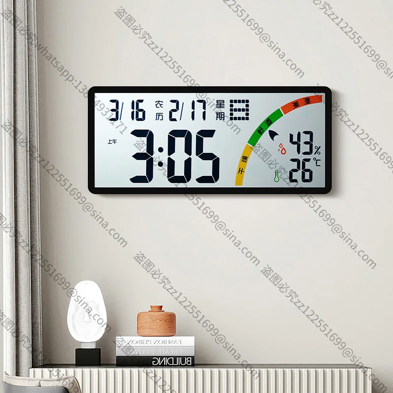 Suitable for Large-screen Simple LCD Clock Living Room Lunar Calendar Display Electronic Clock Temperature and Humidity