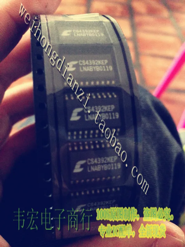 Free Delivery.Cs439… - image