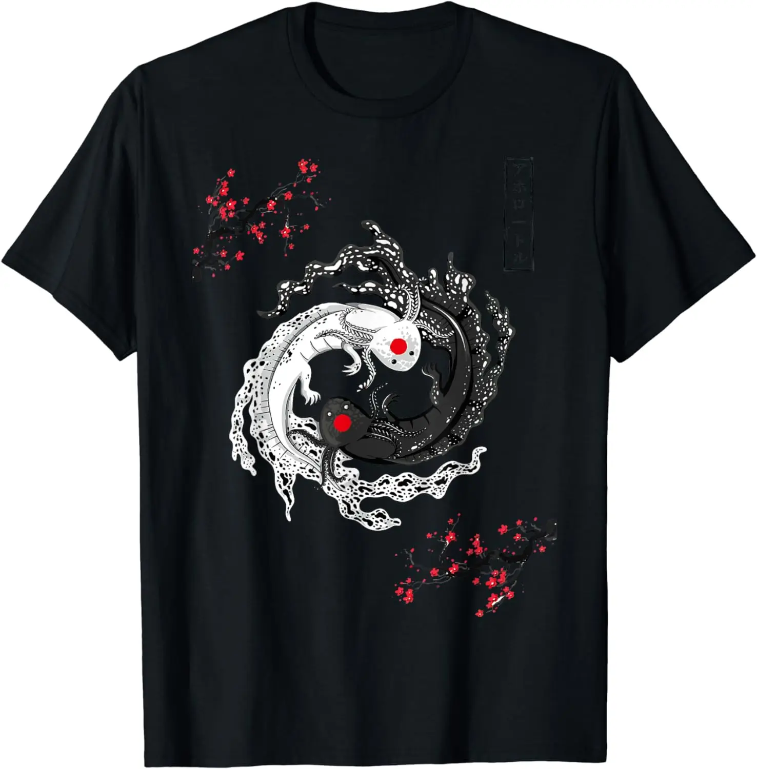 Japanese Yin Yang Axolotls Art Graphic Anime Axolotl Lover T-Shirt