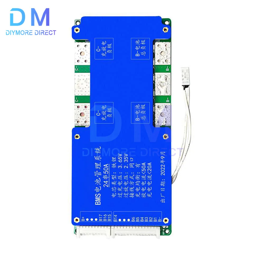 50A 80A Battery Charger Control Protection Board Lithium Li-ion Battery Power Protection Board BMS With Temperature Control