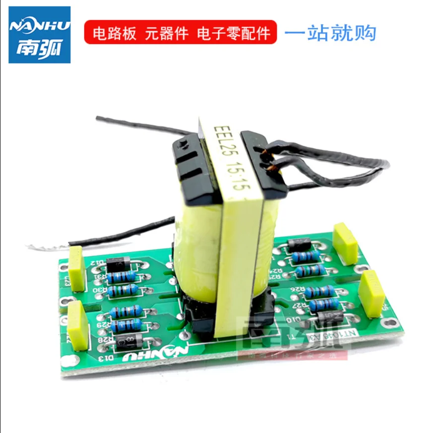 ZX7 200 driver board IGBT inverter welding machine EEL25 circuit board 15:15 welding machine repair accessories 250