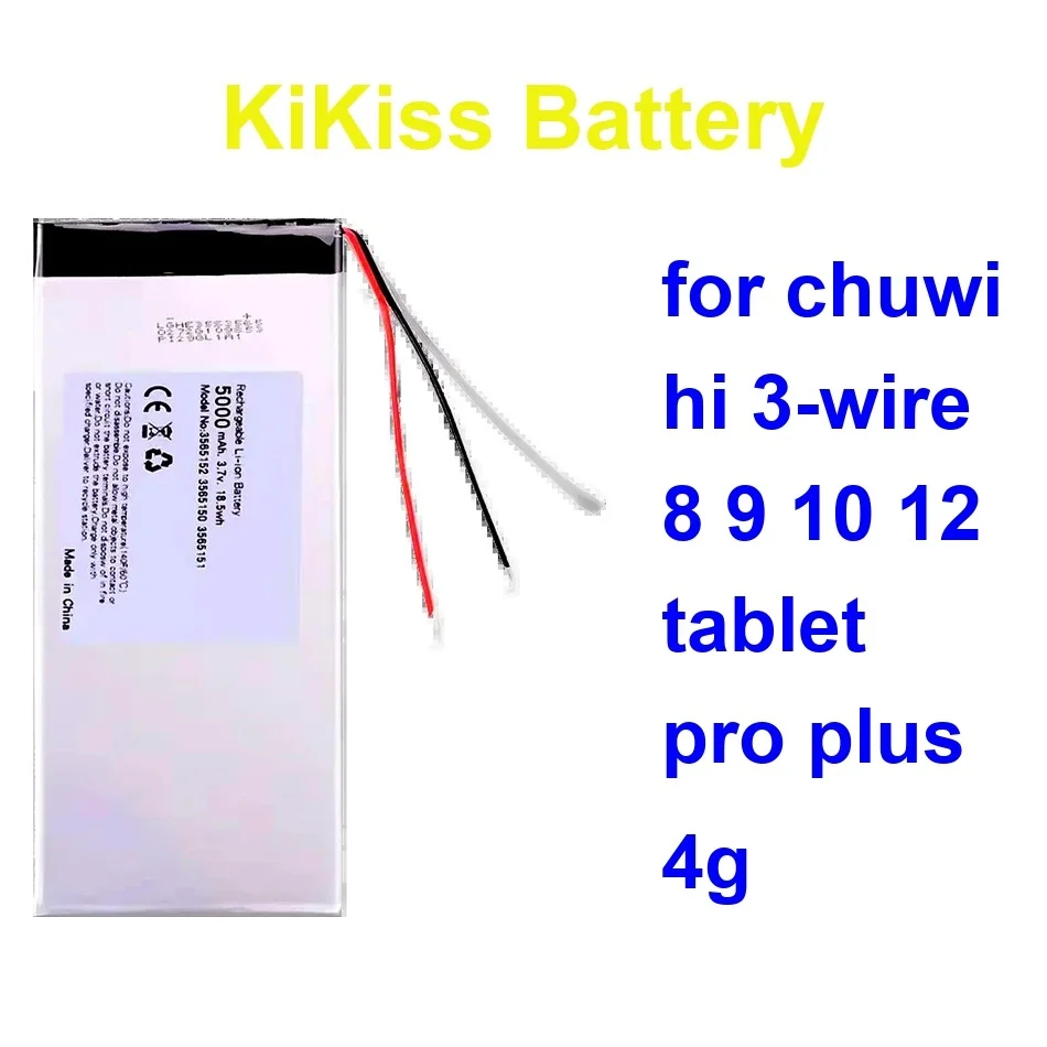 

Аккумулятор HI12 (БЕЗ разъема) CW1529 2LINE HI8 2 провода для Chuwi HI 3-проводной 8 9 10 12 Tablet Pro Plus 4G