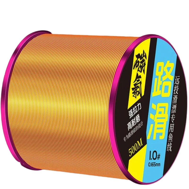 500M Fluorocarbon Nylon Fishing Line High Strength Smooth Sliding Float Sea Fishing Line Saltwater Ocean Rock Lure Fishing