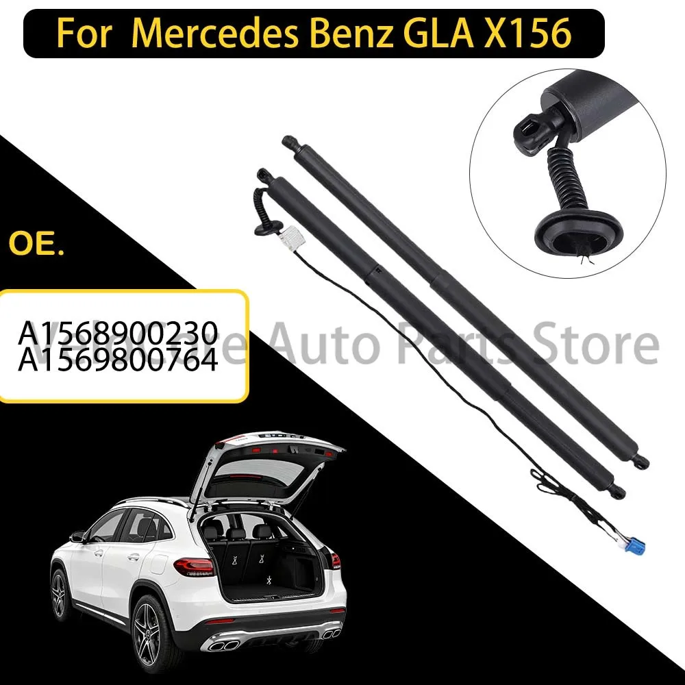 

Precision Rust-Proof Electric Tailgate Struts for Mercedes-Benz GLA X156 - A1568900230 A1569800764, Quiet & Smooth