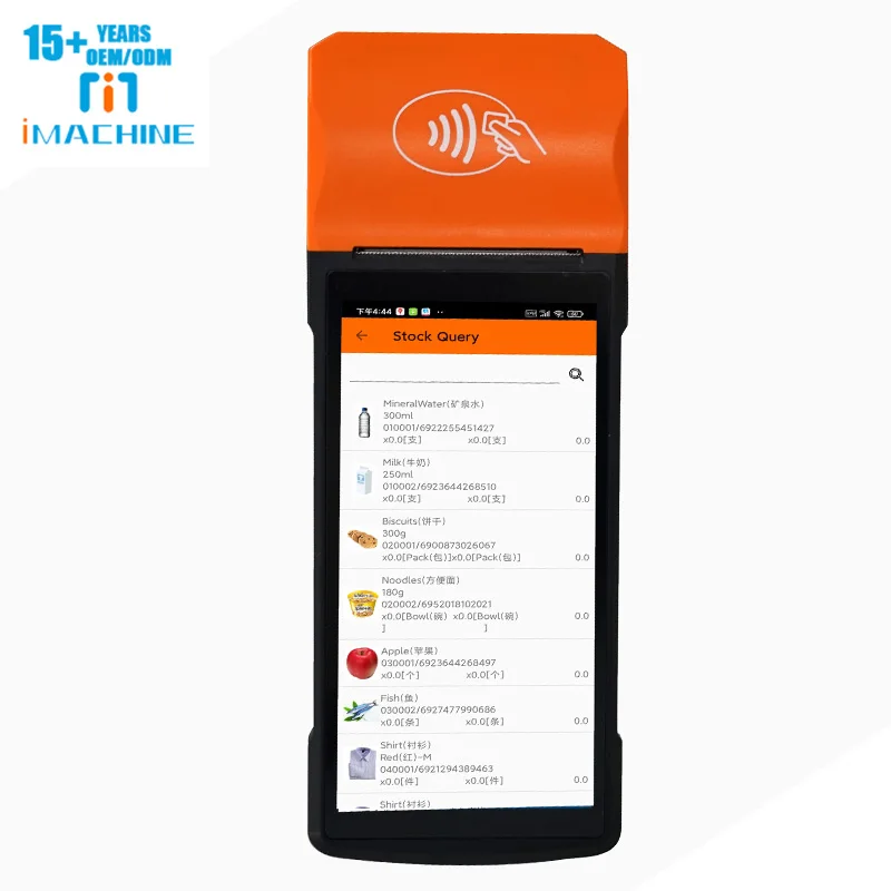 

IMACHNE Android 13.0 Mobile Handheld POS System Terminal WiFi/NFC/USB Connectivity Touch Screen with Printer Payment Machine