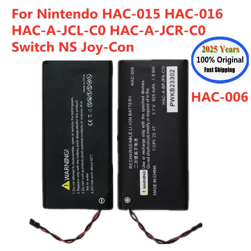 

Новый 100% оригинальный аккумулятор HAC006 HAC-006 для контроллера Nintendo Switch Ns Joy-Con HAC-BPJPA-C0 HAC-015/016 HAC-A-JCL-C0