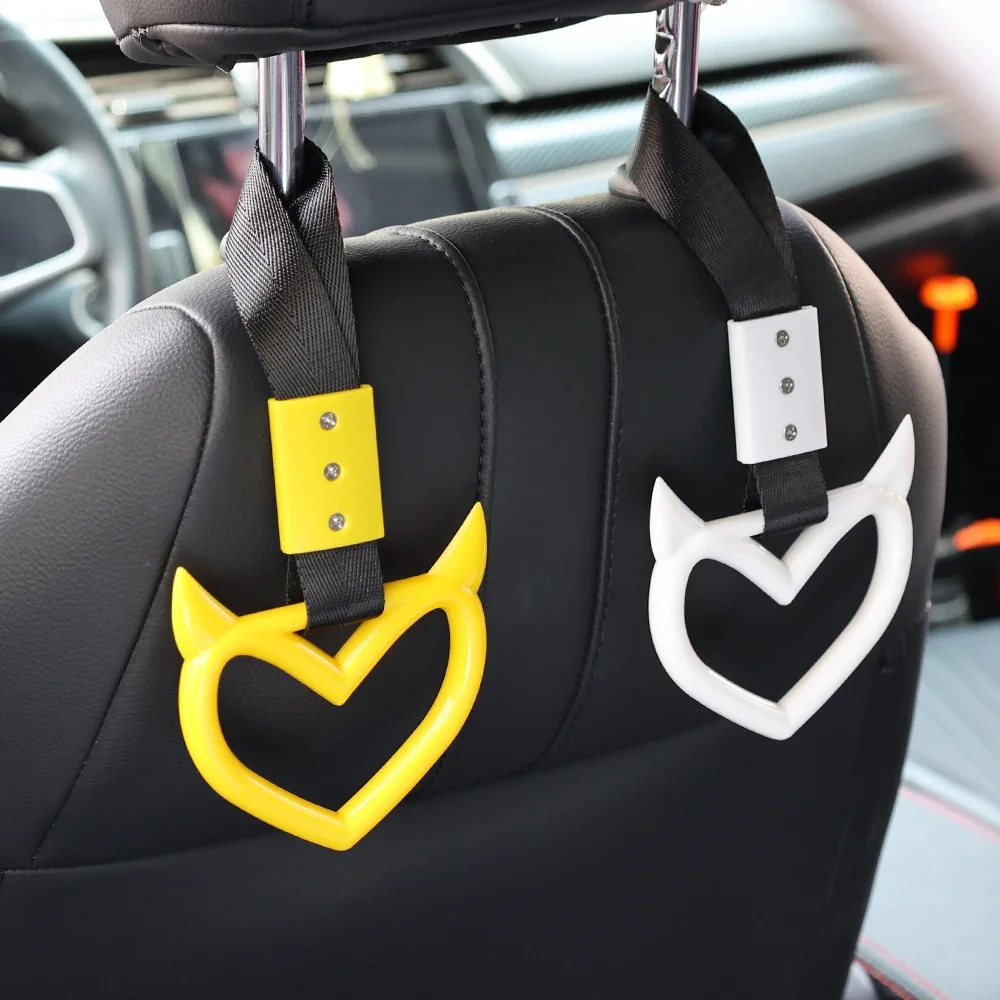 New Shape Handle Pull Strap Drift Charm Strap Drift Warning Ring for Car Rear Bumper Supplies Car Accessories