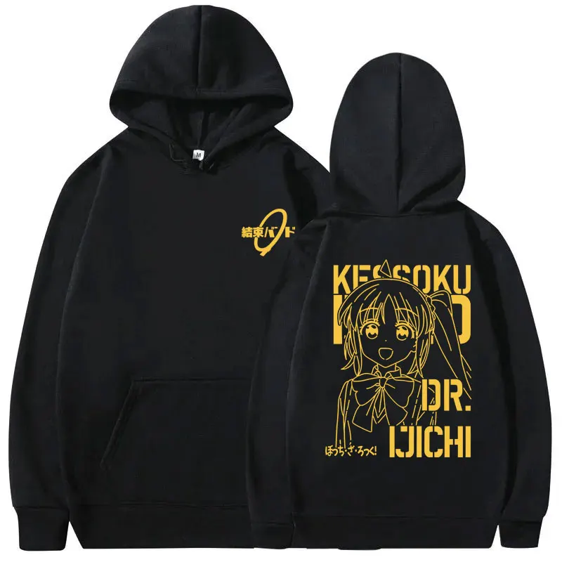 

Funny Kawaii Anime BOCCHI THE ROCK Ijichi Nijika Graphic Hoodie Men Women Casual Cartoon Tracksuit Male Fashion Pullover Hoodies