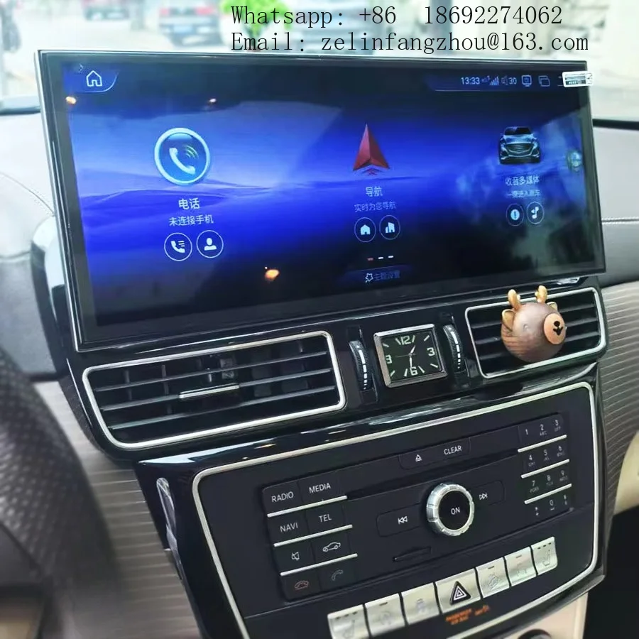 15.8 Inch Android 15 CarPlay Head Unit for Mercedes Benz ML GL GLE GLS 2012-2019 DSP GPS Navigation Multimedia