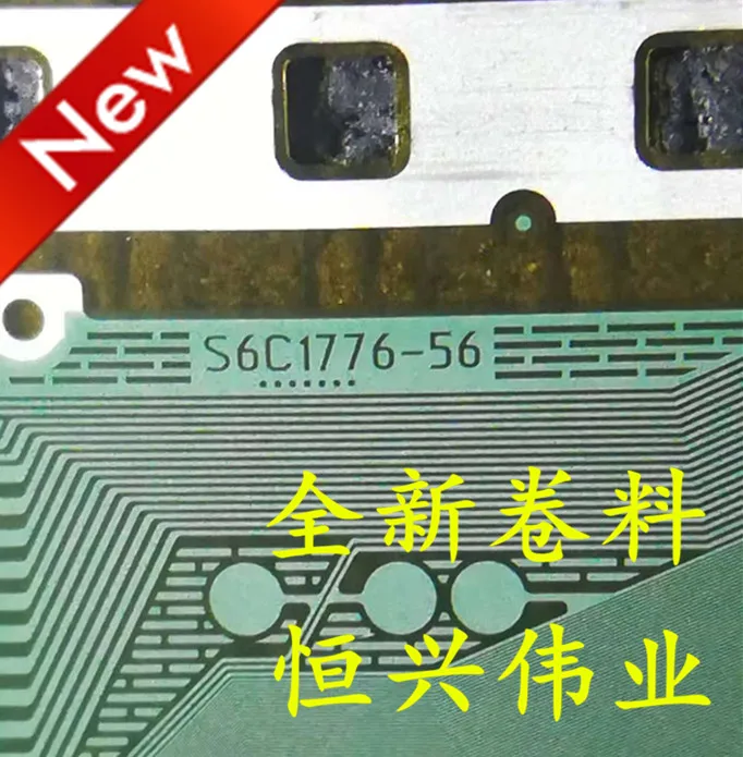 S6C1776-56 New LCD Driver IC COF/TAB Coil material