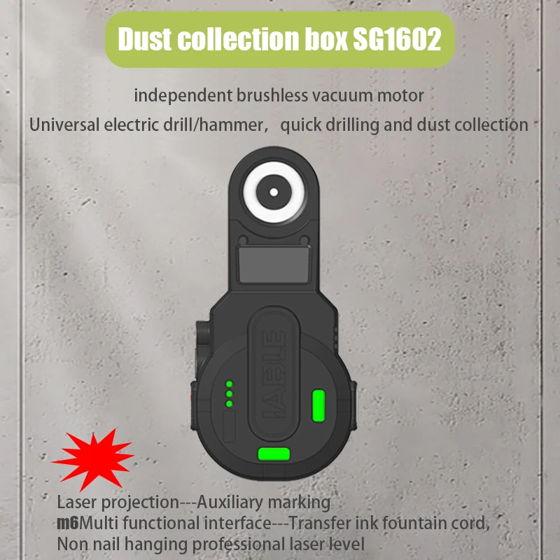Powerful Cleaner Dust Collect SG1602 13Kg Suction 35ml Visual Dust Box USB Type C Univeral Electric Hammer Drill