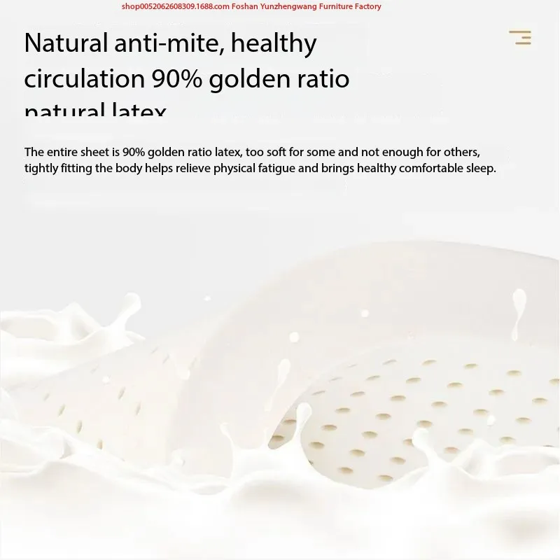 مرتبة فندق خمس نجوم سميكة بمقدار 20/25/30 سم تغليف قابل للضغط سرير مريح رغوة الذاكرة مرتبة من اللاتكس الربيعي #4