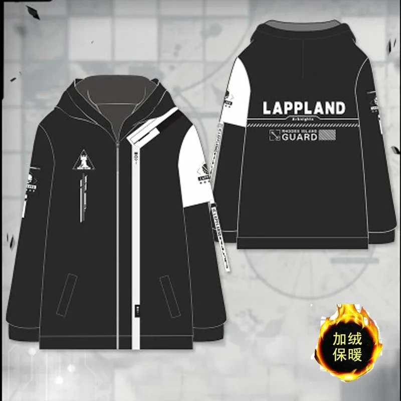 

qq023Game Arknights Rhodes Island zipper Hoodie Guard Lappland Cosplay Jacket long sleeve Coat streetwear coats and jackets