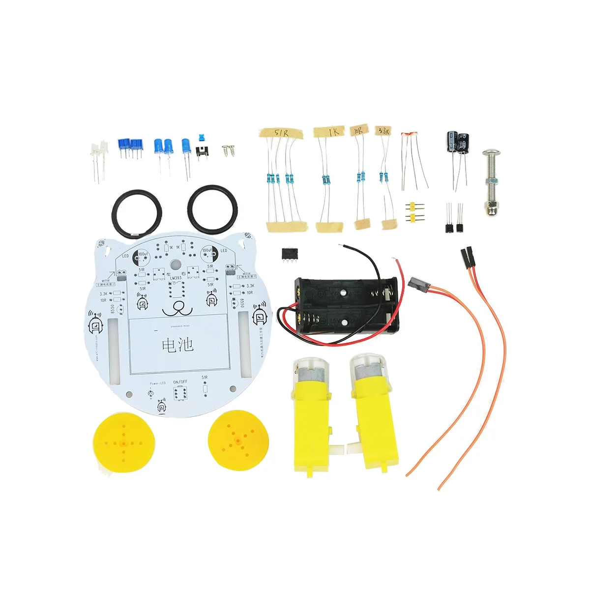MINI Line Patrol Kitten Robot Welding Kit DIY Kit Mini Robot Electronic Learning Kit-HIM