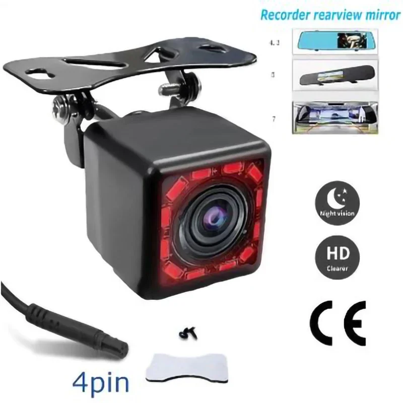 Car rear tachograph single camera Car 8LED reverse camera infrared HD vision with light perforated rear image 5 pin