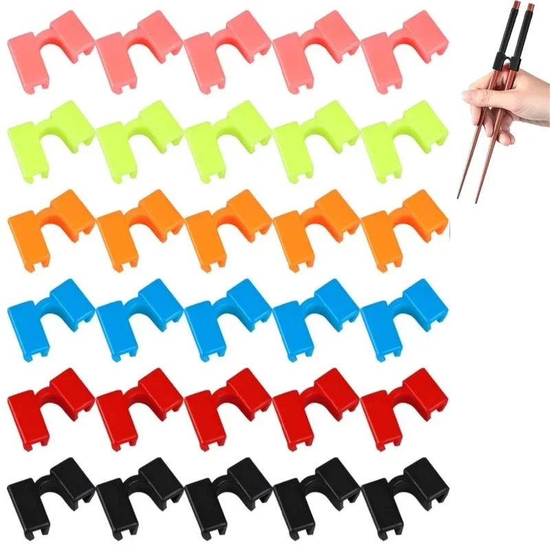 Reusable Kid Training Chopstick Helper Plastic Practice Chop Stick Pack Hinges Connector for Kids Adults Beginner Trainers