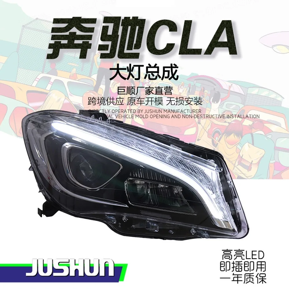 For 14-19 for Mercedes Benz CLA W117 LED Headlights Assembly DRL Turn Signal Upgrade Full LED