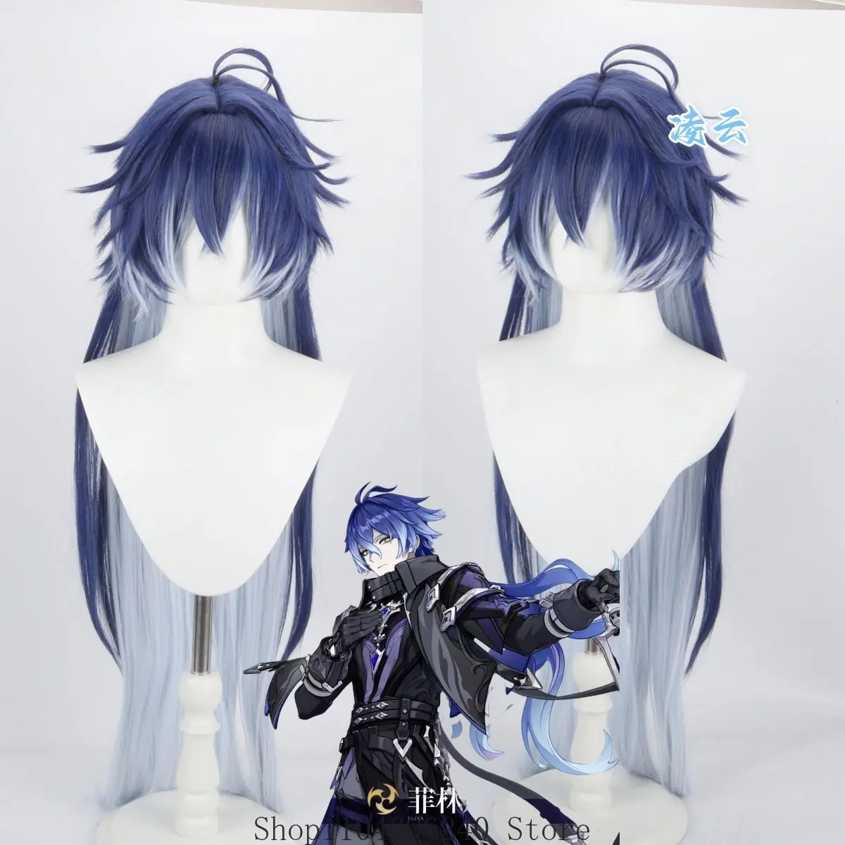 

Genshin Impact Flins аниме косплей парик термостойкие синтетические волосы Хэллоуин вечерние ролевые игры + бесплатная шапочка для парика