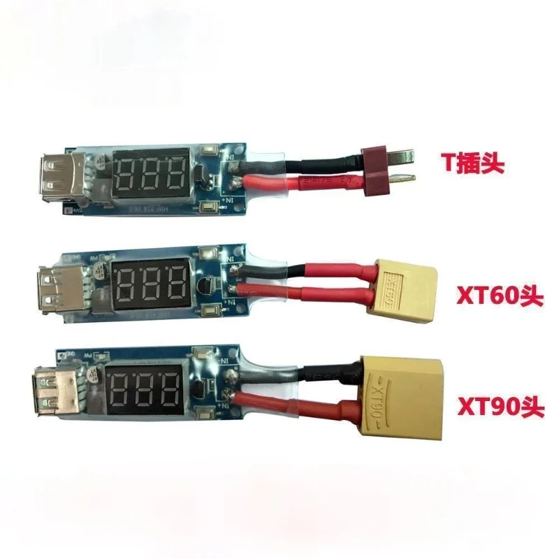 RC Lithium Battery To Mobile Phone USB Charging 5V 2A Field Converter 7.4-40V Wide Voltage Input