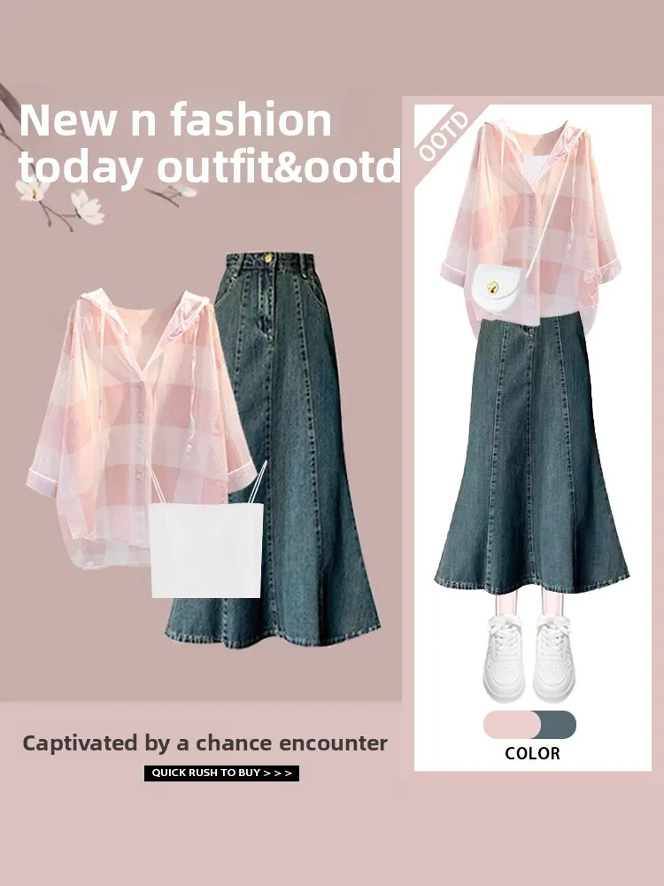 

Faionable Pink irt Inner Tank Top High Waist Fi Tail Denim Skirt Set Polyester Fiber Long Sve Collar Button Clo...