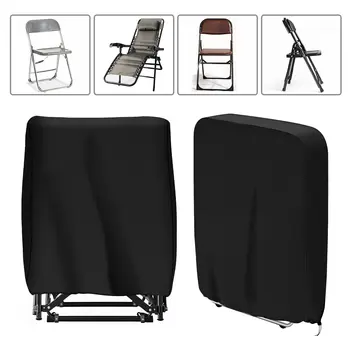 Strečový potah na malé křeslo, žakárový potah na jídelní židli, univerzální zakřivený chránič židle pro párty doma 1/2/4/6 ks 10 nejlepší prodej kryty na lehátka - №4