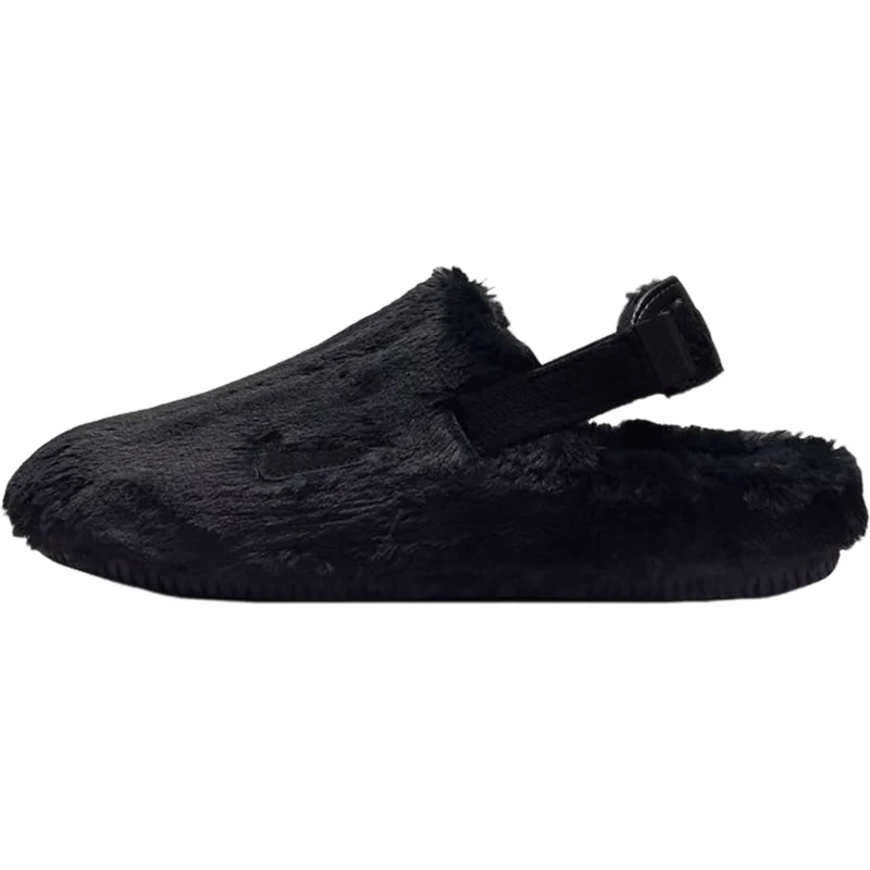 Nike Official Authentic 2024 Winter New Women's Home Warm Plush Slippers FZ3118-001