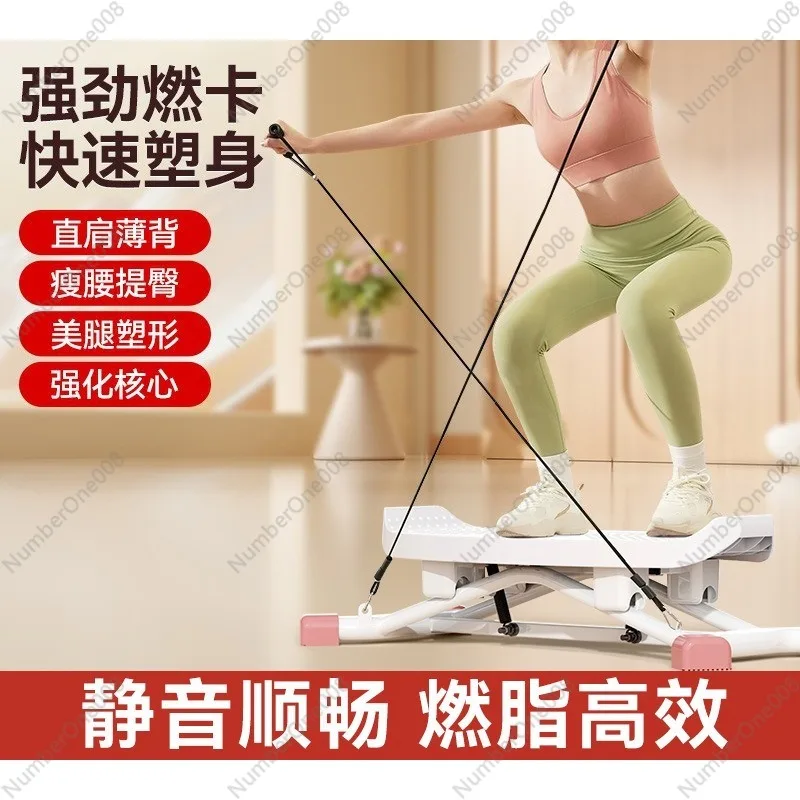 Silent Mini Home Fitness Cardio Glider Machine for Slimming Exercise with Smooth Swing Motion