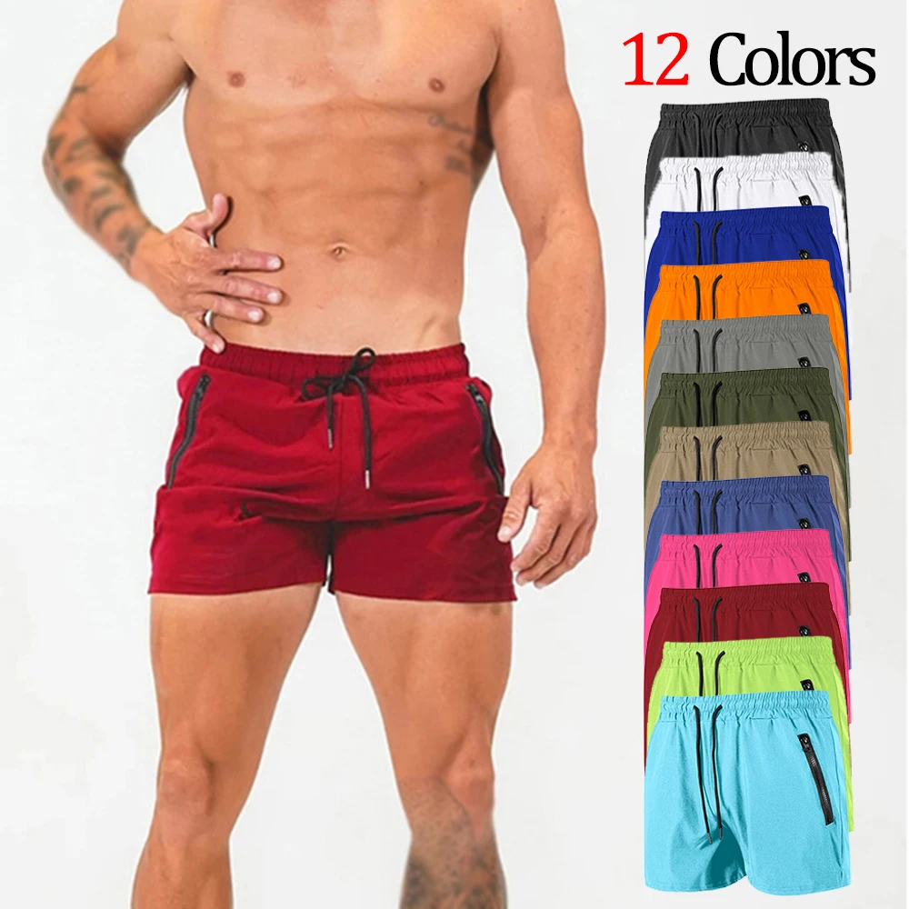 

Мужские летние однотонные пляжные плавки с завязками, эластичным поясом, быстросохнущие спортивные шорты с подкладкой и карманом на молнии