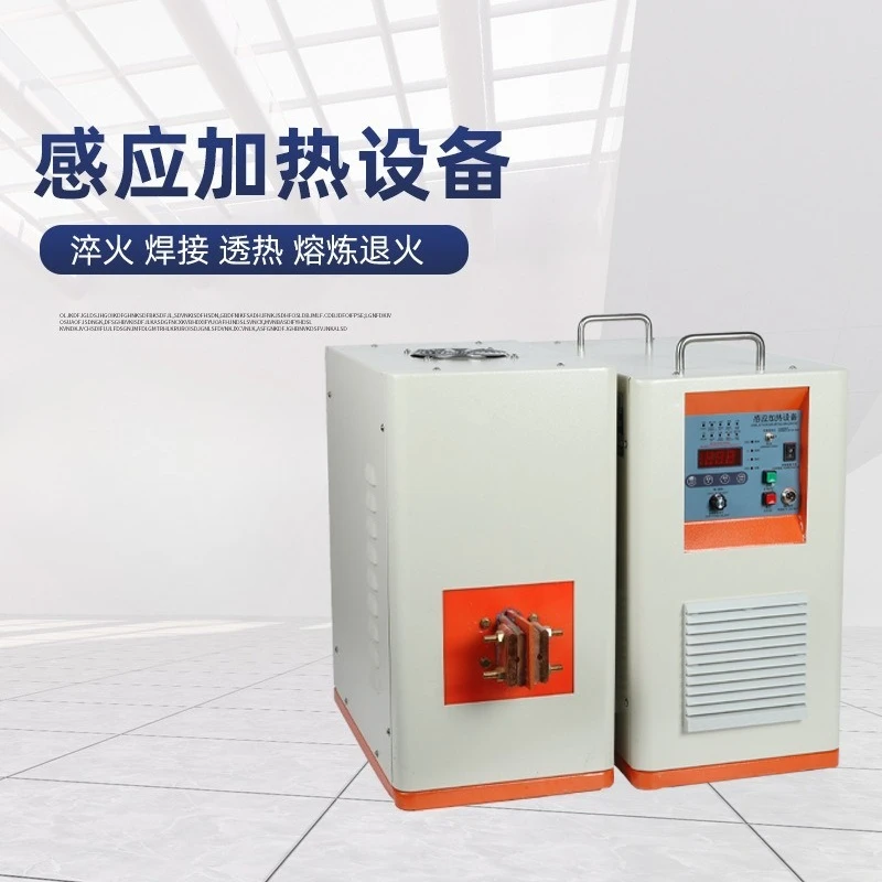 20KW Ultra High Frequency Induction Heating Machine for High Frequency Hardening Annealing Power Supply for Screw Coating