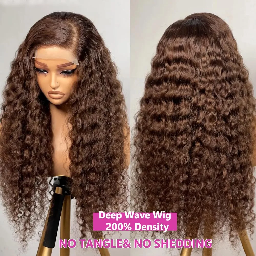 Chocolate Brown Brazilian Human Hair Curly 28 30 Inches 200 Density 4x4 13x6 HD Lace Front Wig Pre Plucked Hairline Wig For Black Ladies