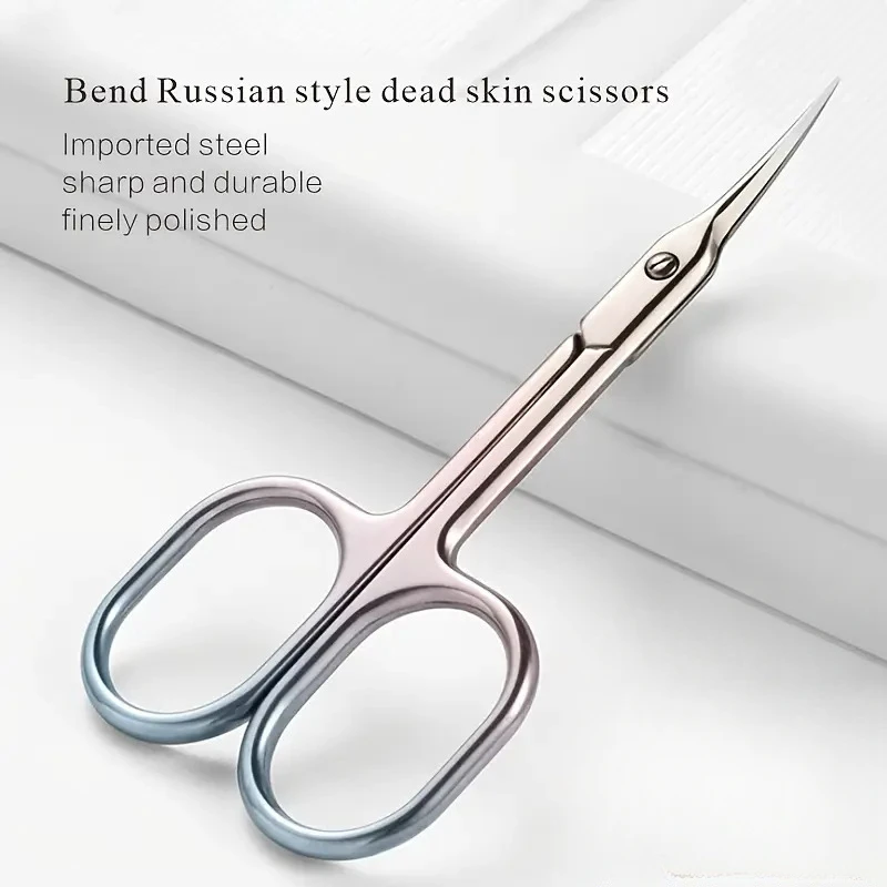 精密曲げステンレス鋼はさみ - 眉毛やメイクケアのための多機能美容ツール、滑り止めグリップ付き