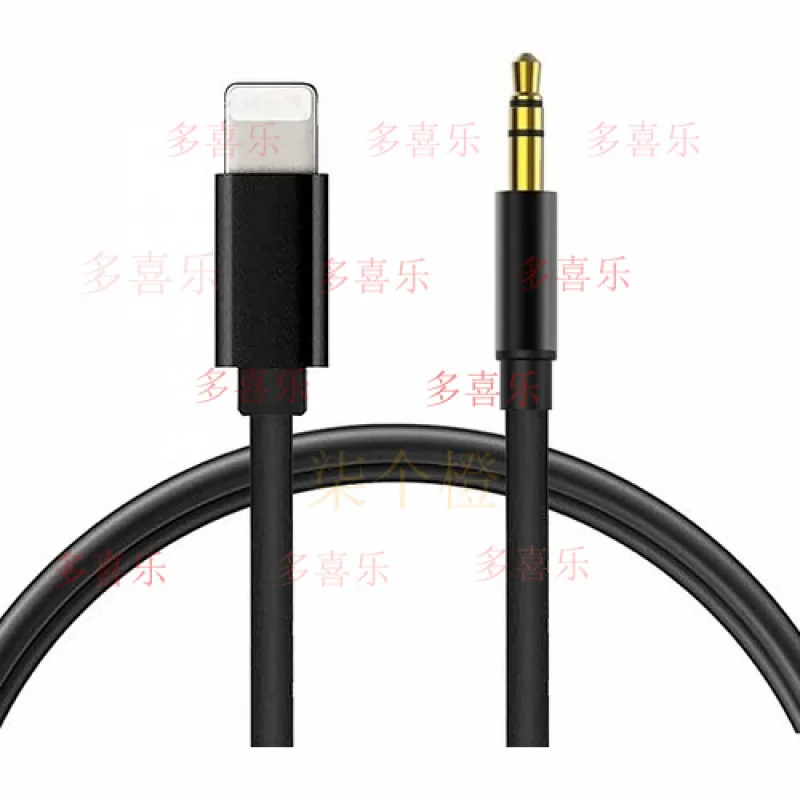 WW    Aux Cord for iPhone iPad in Car, 8pin to 3.5mm Aux Stereo Audio Cable 3.3ft