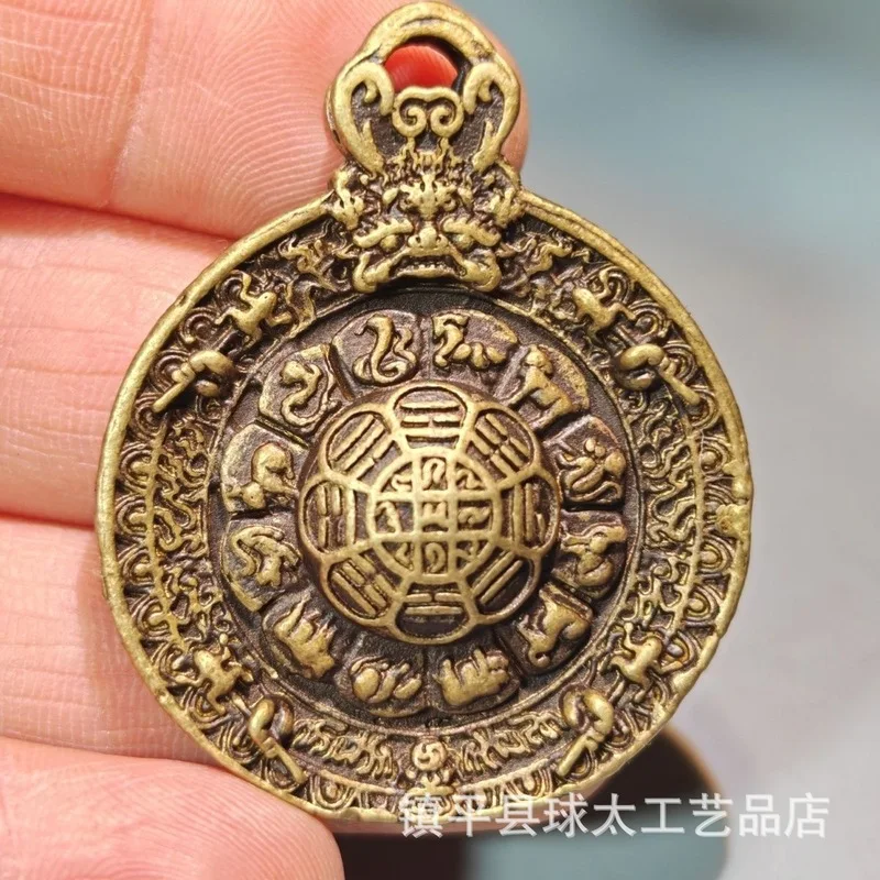 Tibetan- Brass Nine-And Eight-Trigram Pendant, Vintage Ethnic Style
