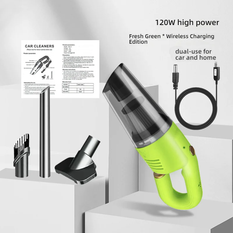 Портативный пылесос беспроводной бытовой пылесос автомобильный пылесос, подходит для автомобилей, диванов, настольных компьютеров
