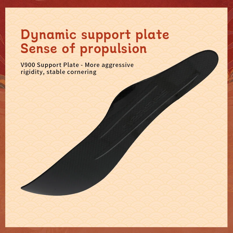 CIERSE Air Cushion Wear-Resistant Anti Slip Running Shoes Carbon Board Comfortable And Stable Carbon Board Marathon Sports Shoes