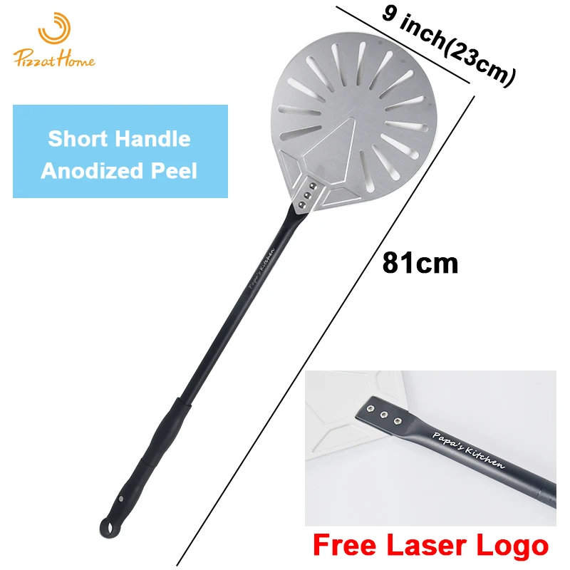 Variant: 9inch Short Anodized
