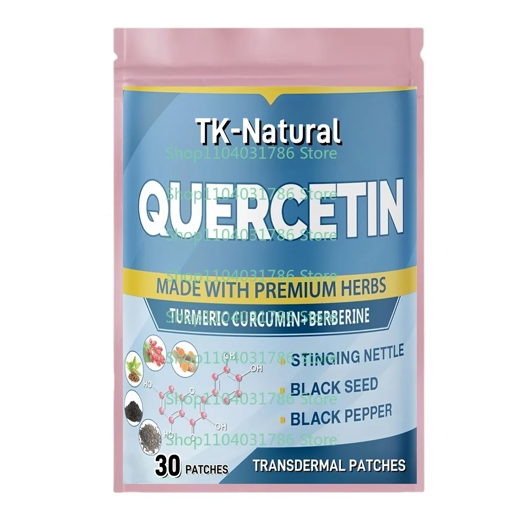 

30 Patches Quercetin Transdermal Patches with Turmeric, Berberine, Stinging Nettle, Black Pepper - Supports Immune System